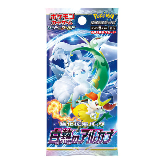 Incandescent Arcana Booster Pack