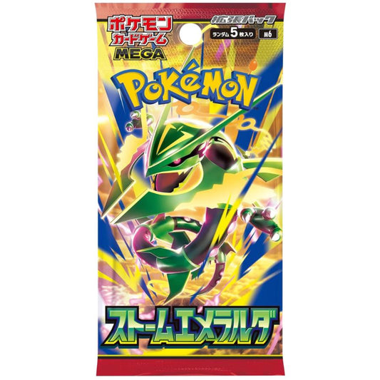 Storm Emeralda ‘Booster Pack