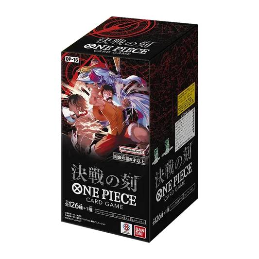 【Combined sale】ONE PIECE Card Game The Time of the Decisive Battle Booster Box [OP-16] (Japanese Ver.)