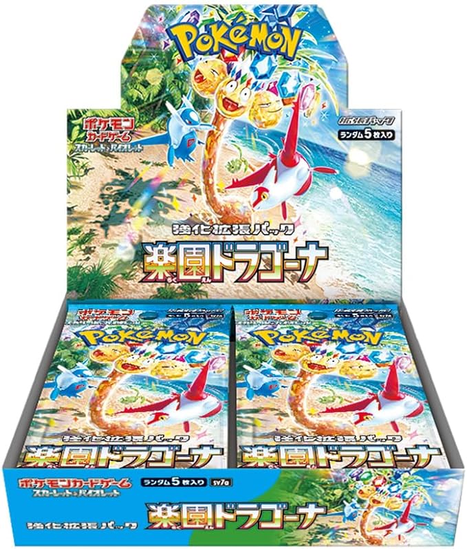 Paradise Dragona Booster Box Without Shrink