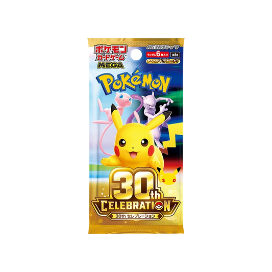 Pokémon Trading Card Game MEGA Expansion Pack "30th CELEBRATION" Booster Pack