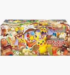Pokémon Tohoku Pokemon Center Pikachu Box