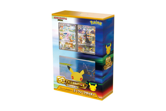 Pokémon TCG MEGA 30th CELEBRATION Premium Deck Set Espeon & Umbreon (Japanese)　Pre-Order