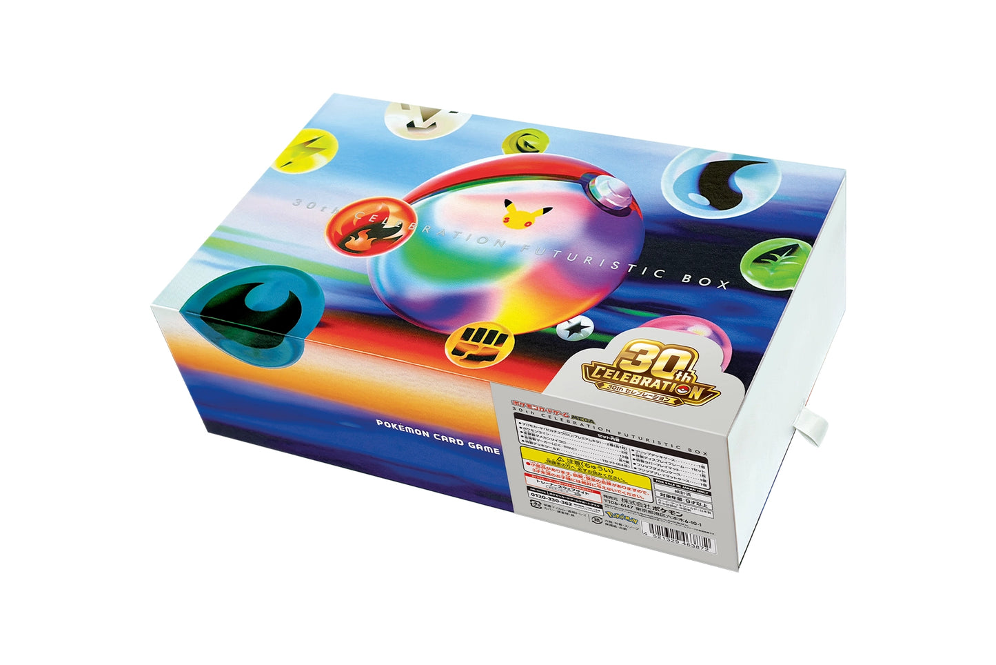 Pokémon TCG 30th CELEBRATION FUTURISTIC BOX(Japanese) Pre-Order